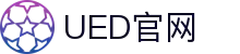 UED·(中国区) - 官网